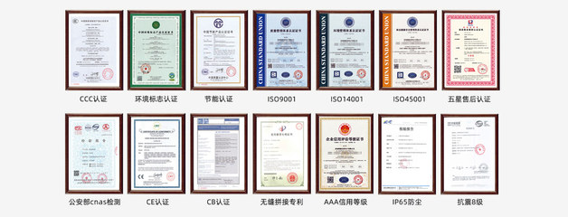 指揮中心大屏品牌管理 從硬件選型到全生命周期價值維護