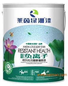 廣東水性涂料加盟代理全攻略 優(yōu)質(zhì)廠家、品牌管理與價(jià)格解析