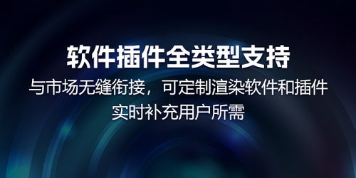 動畫制作所需配置與筆記本電腦推薦及數(shù)據(jù)存儲服務指南